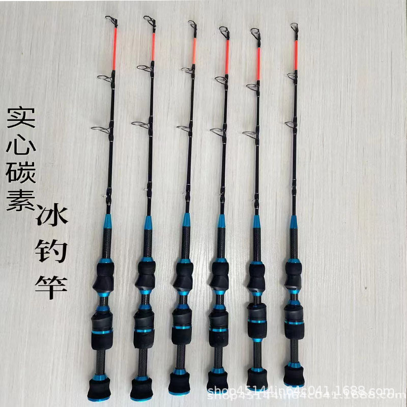 Carbon Ice Fishing Rod Solid Ultra-Hard Winter Tent Rod Large Guide Ring Mini Fishing Rod
