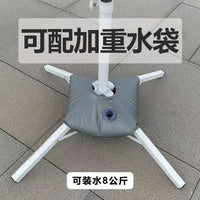 Outdoor Sun Umbrella Base, Thickened 4-Leg Foldable Stand for Market, Patio and Advertising Umbrellas