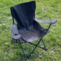 Portable Folding Fishing Chair with Armrests and Backrest for Outdoor Camping Picnic Sketching