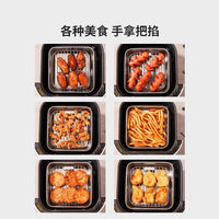 304 Stainless Steel Square Roasting Pan with Rack for Air Fryer Grilling and Draining