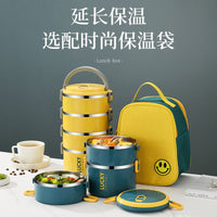 Ins-Style Stackable Lunch Box with Lid, Large Capacity Multi-Layer Divided Bento Box for Adults and Students