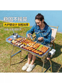 Foldable Stainless Steel BBQ Grill for Home and Outdoor Use, Thickened High-Temperature Charcoal Grill with Grilling Net and Baking Pan