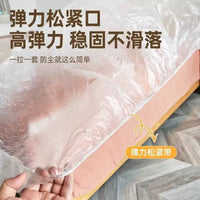Disposable Plastic Dust Cover for Furniture and Beds