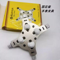 Watch Case Holder Tool for Repair and Back Cover Opening