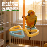 Rotating Windmill Perch Toy for Parrots and Birds, Chewing and Grinding Swing Stand