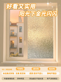Frosted Privacy Window Film Static Cling for Bathroom and Home, Non-Adhesive Light Transmitting Glass Sticker