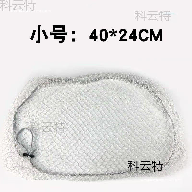 Round Mesh Cover for Turtle Tanks and Fish Ponds - Anti-Escape, Anti-Cat Scratch, Anti-Leaf Debris