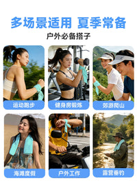 Cooling Mint Wet Wipes for Outdoor Sports and Heat Relief