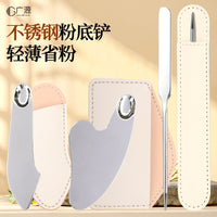 Stainless Steel Gua Sha Board for Facial Massage and Lifting