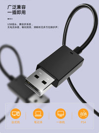 Wired Gaming Headset with Microphone, USB/Dual Jack, 3m Extended Cable for PC, Laptop, Desktop