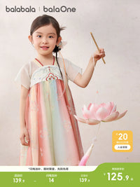 Balabala Girls' Hanfu Dress Chinese Style Qipao Skirt New Summer Short Sleeve Dress
