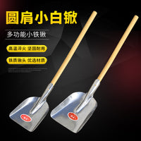 Mini Garden Shovel for Pet Waste, Gardening, and Kids