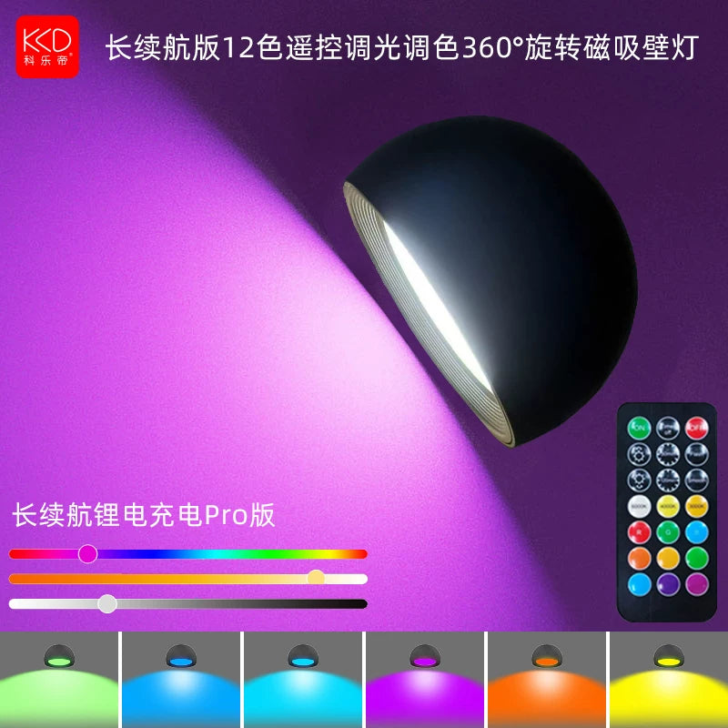 Magnetic RGB LED Wall Sconce with Motion Sensor, Rechargeable Type-C, Dimmable Night Light for Cabinets, Camping, Bedside
