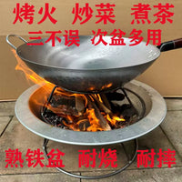 Outdoor Fire Pit BBQ Grill Brazier with Pot Rack for Camping Patio Heating