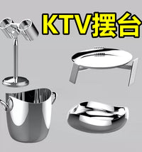 Stainless Steel KTV Bar Tabletop Accessories Set - Fruit Plate, Ashtray, Microphone Stand, Ice Bucket & Scoop for Parties & KTV Rooms