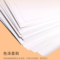 Aowen Zebra Sketch Paper for Drawing and Practice, 8K/4K, 160/180gsm, 20 Sheets/Bag