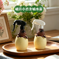 Dinosaur Egg Spray Bottle for Gardening and Indoor Plants
