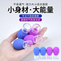 Facial Silicone Cupping Set for Lifting and Massage