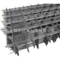 Galvanized Welded Wire Mesh Panel for Pigeon Breeding, Orchard Fencing, and Protection
