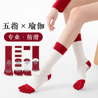 Women's Five-Toe Yoga Pilates Socks Non-Slip Mid-Calf Athletic Socks for Indoor Floor Exercise