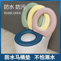 Japanese Style Soft Silicone Toilet Seat Cushion, Waterproof and Universal for All Seasons