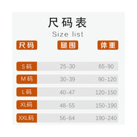 Thin Breathable Knee Brace for Cycling Running and Sports, Elastic Support for Joint Warmth in Air-Conditioned Rooms