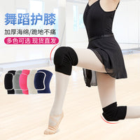Kids & Adults Dance Volleyball Knee Pads Elbow Pads Set for Training and Impact Protection