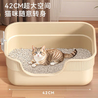 Low Entry Kitten Litter Box with Scoop - Semi-Enclosed Cat Toilet for Small Cats