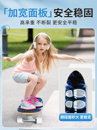 Swirl Land Surf Skateboard for Kids, Beginners, and Youth - Ages 6-15