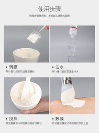 Silicone Facial Mask Mixing Bowl and Brush Set with Spoon for Skincare Application