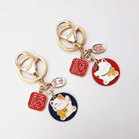 Japanese Lucky Cat Keychain Charm for Bags and Keys, Creative Alloy Couple's Accessory