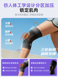 MOKOMAX Sports Knee Brace for Running Cycling Hiking - Non-Slip Joint Protection Sleeve