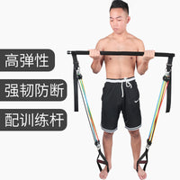 Adjustable Resistance Bands Set for Strength Training and Squats, Multi-functional Home Gym Equipment