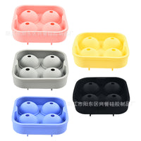 FDA Approved Large Round Whiskey Ice Ball Maker Silicone Mold with Lid - 4 Cavity