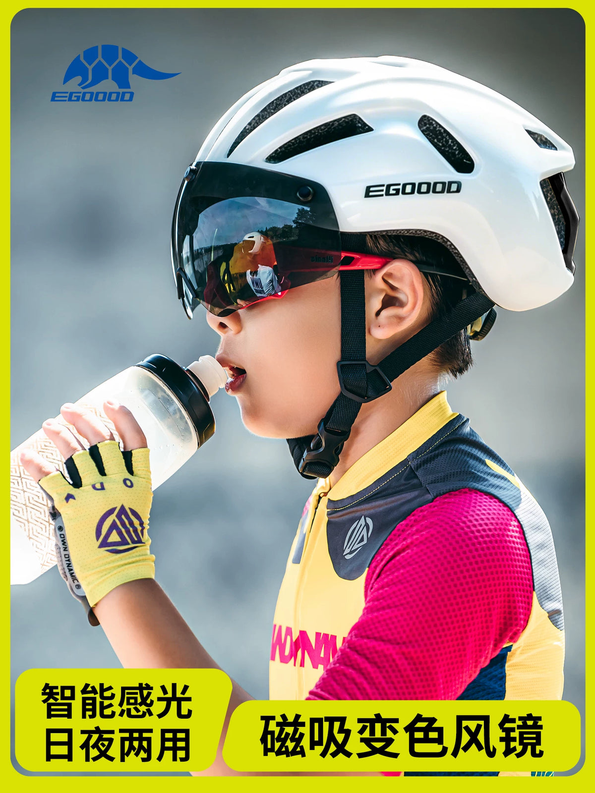 EKOODA Kids' Bike Helmet with Magnetic Goggles for Boys, Girls, and Teens - Cycling and Skating Protective Gear
