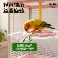 Rotating Windmill Perch Toy for Parrots and Birds, Chewing and Grinding Swing Stand