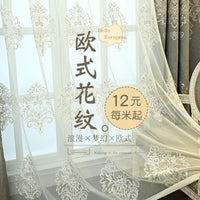 Embroidered Sheer Curtains for Living Room Bedroom Balcony, Light Filtering Modern Voile Drapes