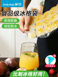 Chahua Disposable Ice Pop Molds Food-Grade Silicone Ice Cream Bar Maker for Homemade Baby Food Purees