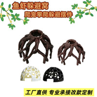 Aquarium Fish Tank Decoration Root Cave Reptile Breeding Box Climbing Tree Root Multi-hole Hiding Ornament