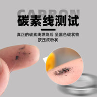 High-Quality Japanese Carbon Fiber Fishing Line for Lure and Sea Fishing