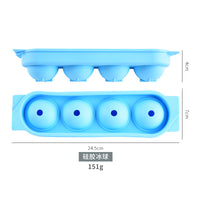Silicone Sphere Ice Cube Mold for Whiskey Cocktails - 4-Cavity Round Ice Ball Maker