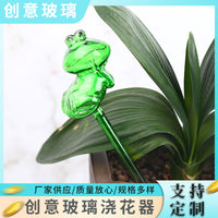 Cute Frog Glass Self-Watering Plant Spikes for Indoor/Outdoor Plants