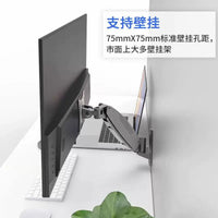 Ultra-Thin 17-27 Inch 4K HD LED Monitor for Desktop PC Office and Surveillance
