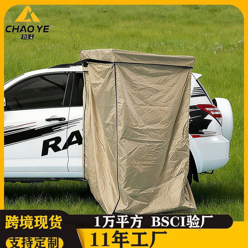 Portable Outdoor Shower Tent, Single Person, Thickened Warm Foldable Camping Changing Room