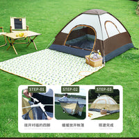 Automatic Pop-Up Tent for Camping, Hiking, and Outdoor Travel - Waterproof, Sun Protection, Portable