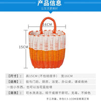 Plastic Imitation Rattan Woven Hanging Basket Pastoral Picking Basket Portable Door Back Kitchen Storage Bath Basket Home Storage