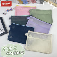 Mesh Travel Organizer Pouch Portable Small Sundries Bag Mini Cosmetic Bag ID Card Holder