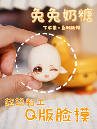 Amber River Q-Version Clay Figure Making Kit with Face Molds and Tools