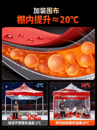 Waterproof Transparent Sidewall for Outdoor Canopy Tent, Windproof Rainproof Sunshade for Stalls