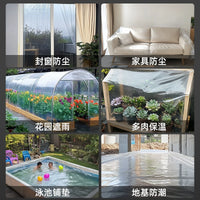 Heavy-Duty Transparent Nylon Rainproof Tarp for Greenhouse Window Sealing Dustproof Moisture-proof Plastic Film